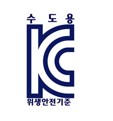 KC approved - Korea